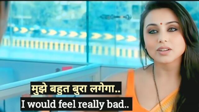 I Would Feel Really Bad ll English Subtitles ll English Phrases ll English Movie Subtitles