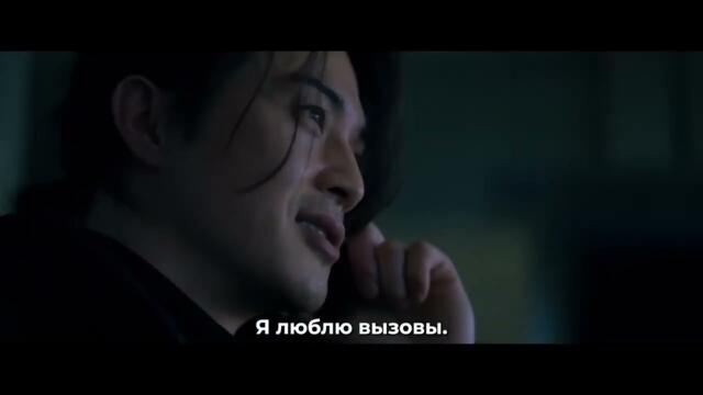 Сериал Бабочка 1 сезон трейлер русские субтитры