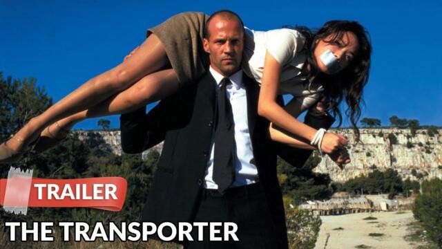 The Transporter 2002(Филма БГ Аудио в описаниeто)