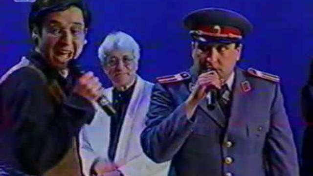 Каналето - Весело си правим; Разликата