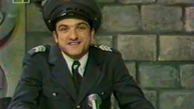 Каналето - Биещото сърце на държавата