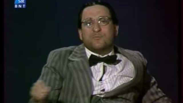 50 години БНТ: Каналето (Дата на излъчване: 02.06.2009) Част 5