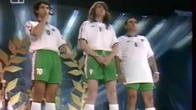 Каналето - Франция Здравей