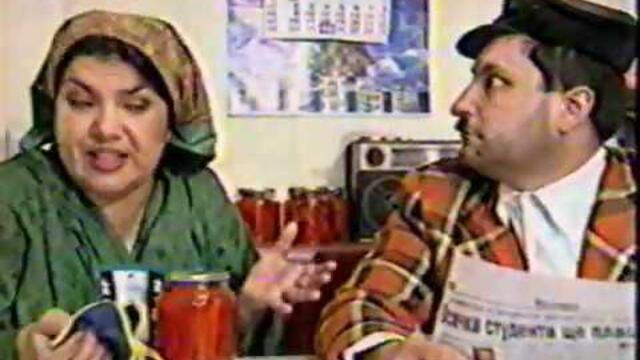 Каналето - Кирето и Сийка 2 (компилация)