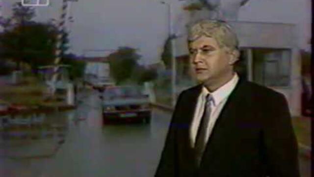 Каналето - Момчета, българи, излизайте!