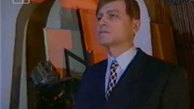 Каналето - Пера си гащичките