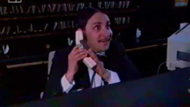 Каналето: Брадърс, да? - Иген!