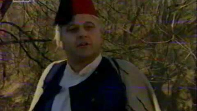 Каналето - Заедно с турците