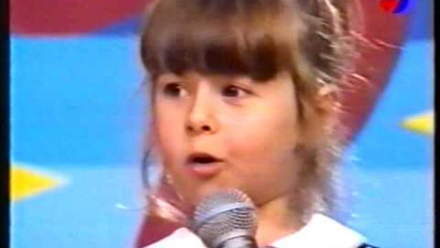 "Кой е по-по-най": Лина - за Камен от Каналето