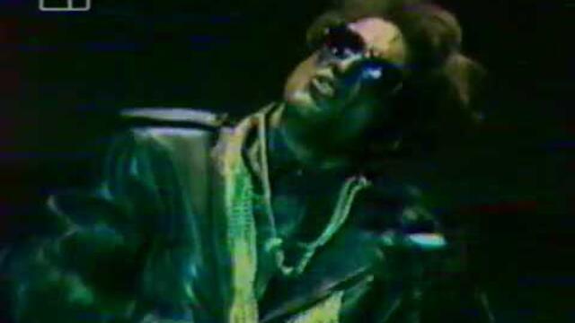 Каналето - Сульо - ''Пульо'' - гавър версия