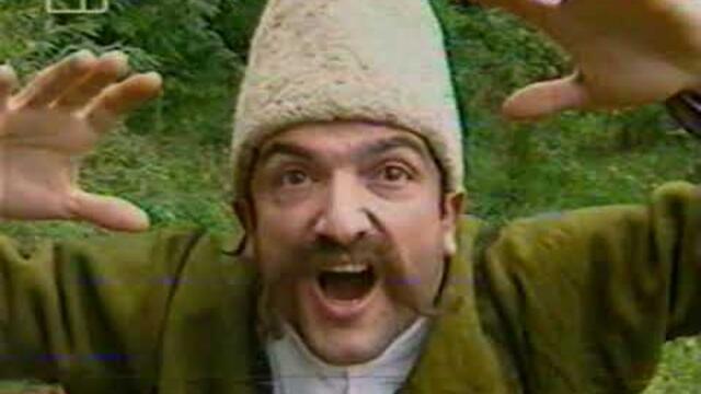 Каналето - Джамук