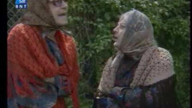 50 години БНТ: Каналето (Дата на излъчване: 02.06.2009) Част 4