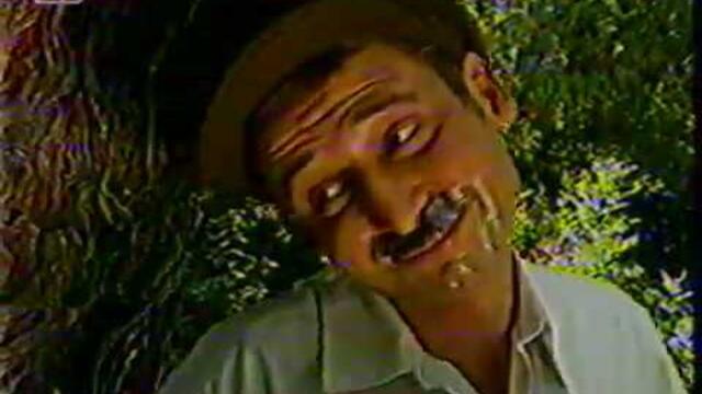 Каналето - Настигни я и тя ще ти даде всичко!