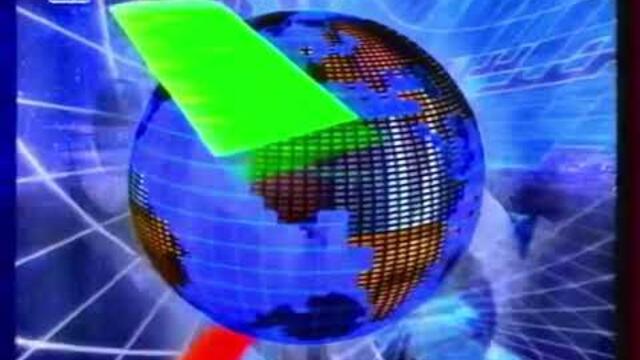 Каналето (2000г.)