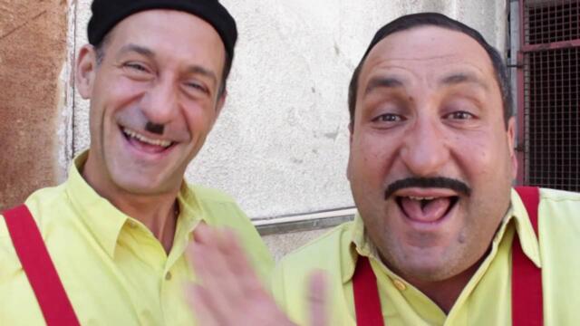 Хамалите 17.09.2016