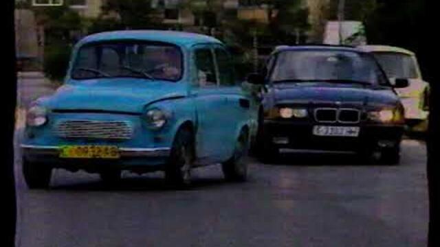 Look into my Father's Zaz  with Slavi, Toncho & Ryadkov