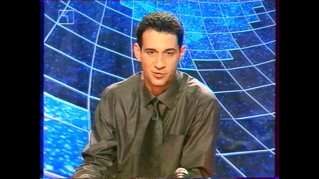 БНТ - Канал 1 - Авторекламен блок и откъс от "Каналето" (11. ноември 2000 г.)