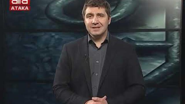 "Капиталът" - 217 бр. - 04.01.2019 г.