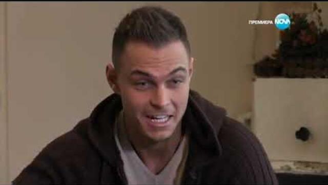 София Ден и Нощ - Епизод 116 - Част 2