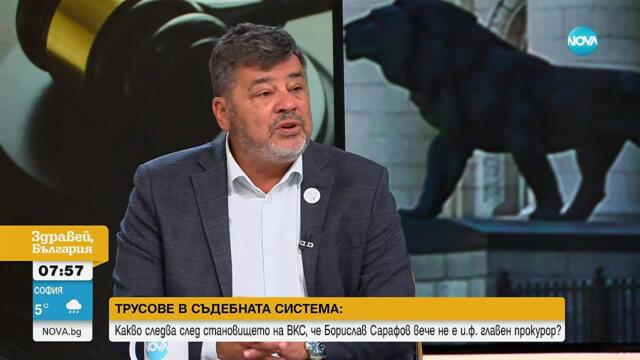 След становището на ВКС, че не признава легитимността на Сарафов: Ще има ли трусове в съдебната сист