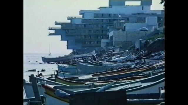 Town of Pomorie, Bulgaria - 1984