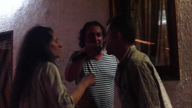 Купон в Правец