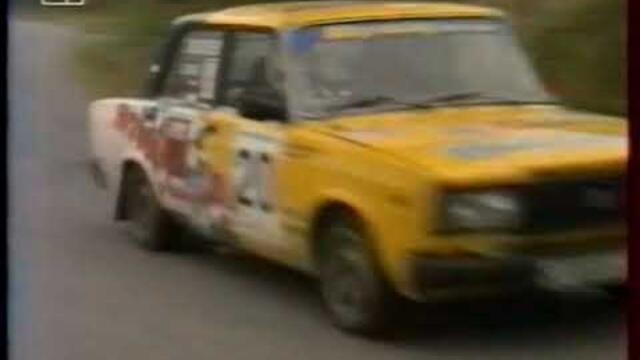 Rally Hebros 1998 - Highlights Day 2 BNT