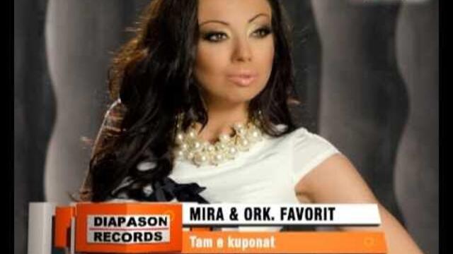MIRA & ORK. FAVORIT – TAM E KUPONAT / МИРА & ОРК. ФАВОРИТ – Там е купонът [Official Visualizer]