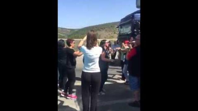 Купон на Калотина