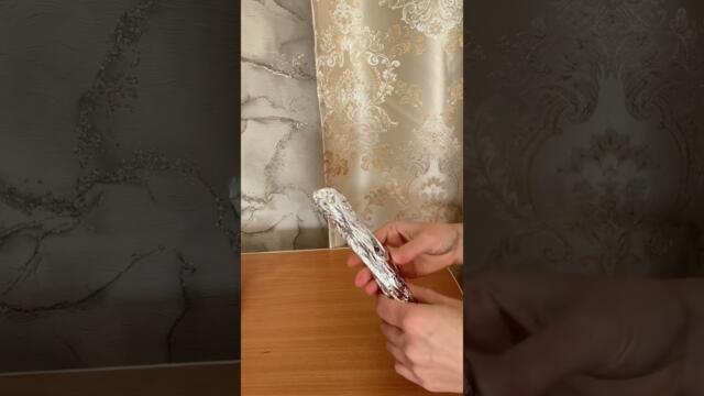 Мощное полнолуние 