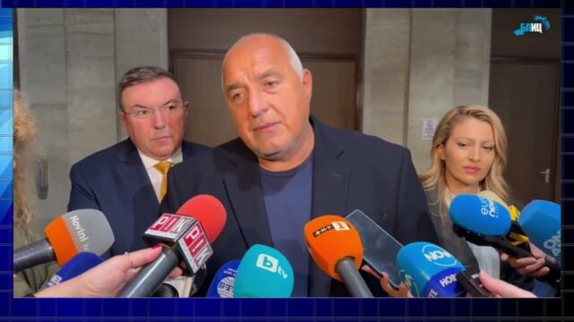 Бойко Борисов отсече: Никой не пипа на президента жена му |Радев вкара Ивелин Михайлов в ПАРЛАМЕНТА