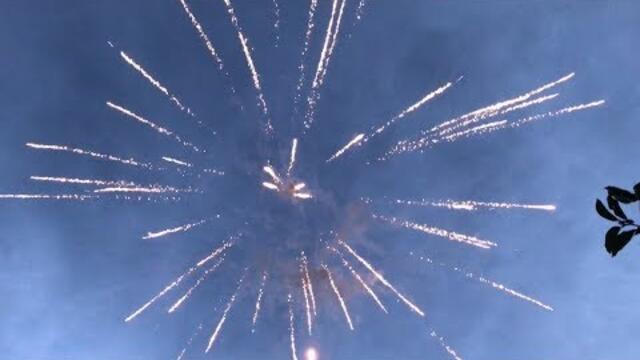 Setting Off Fireworks - HD / July 4, 2017