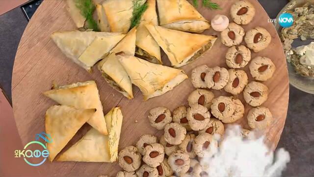 Рецептата днес: Банички с гъби, крема сирене и карамелизиран лук - „На кафе“ (03.10.2025)