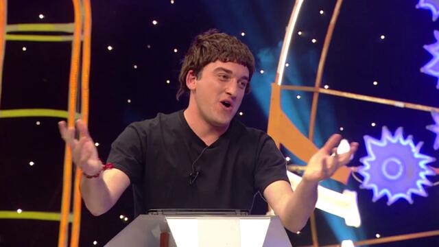 СТАНИ ОЩЕ ПО-БОГАТ