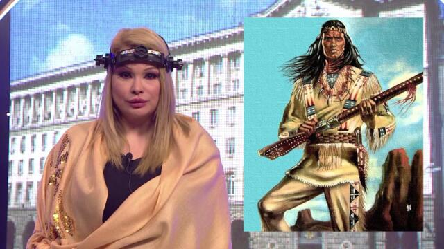 Новини от Бъдещето