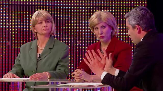 Паранормал