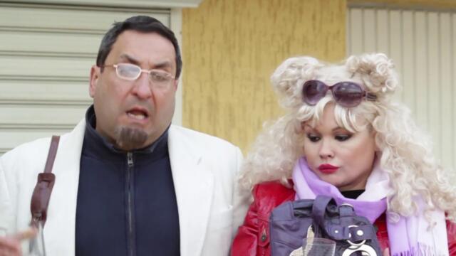 Съседи- Епизод 5