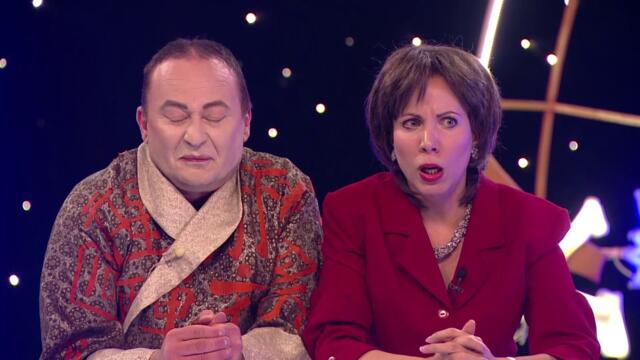 Новите Купувачи на БДЖ