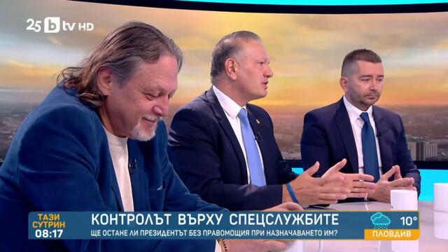 След решението на ВКС: Какви ще са последствията от това, че Сарафов вече не е и.ф. главен прокурор?
