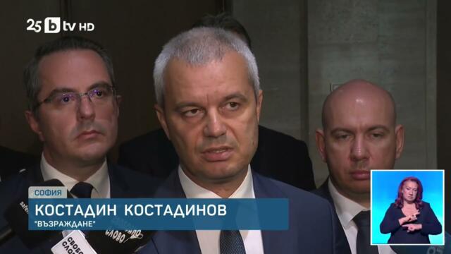 На дневен ред са службите: Парламентът гласува отнемането на част от правомощията на президента