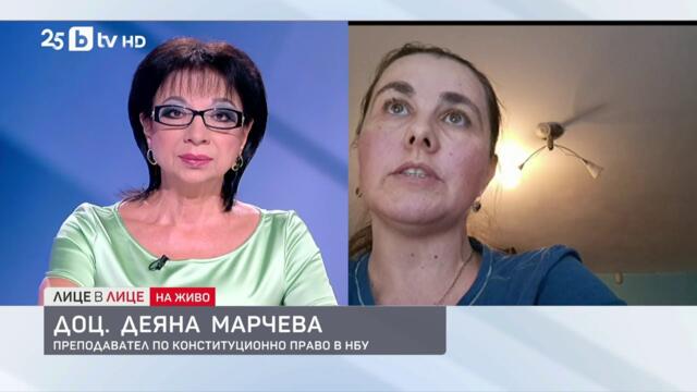 Конституционалист: Оттук нататък съдът ще разглежда всички актове на главния прокурор като нищожни