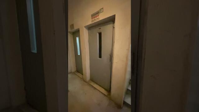Urfa Eski Asansör İç Kapısız 😁