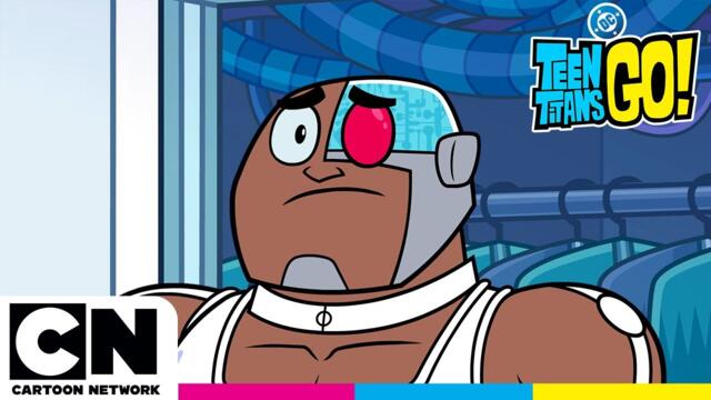 Късно е за спешен случай | Малки титани: в готовност! | @cartoonnetworkBG