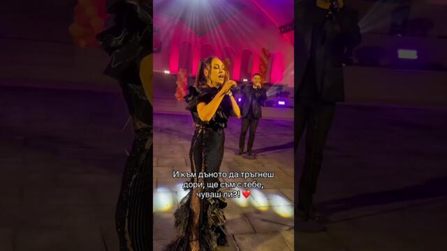 17 септември 2025 г.