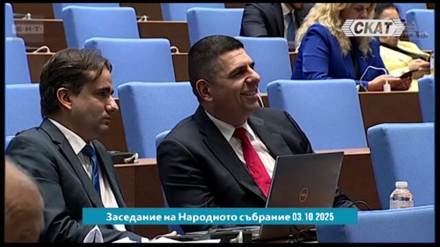 Мирчев - Защо НСО и 15 броя барети пазят Пеевски