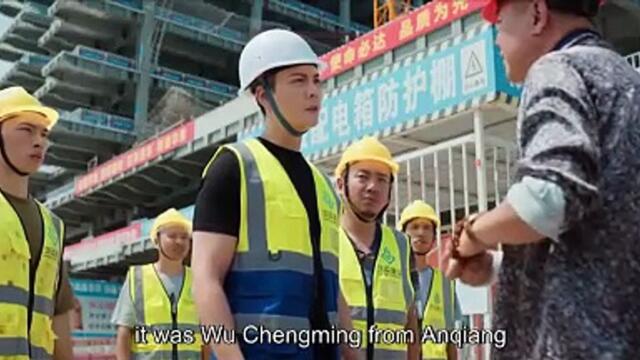 EP.18 Love's Ambition (2025) Engsub