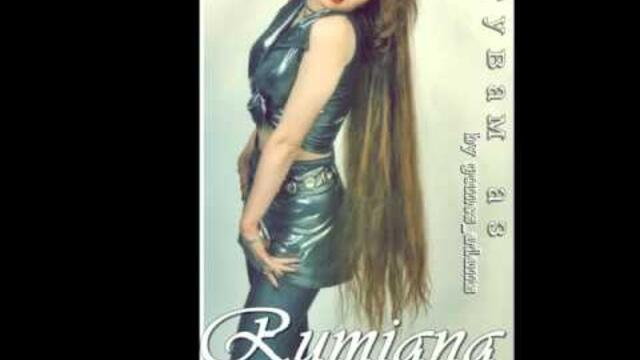 RUMYANA - TAGUVAM AZ / Румяна - Тъгувам аз, 1998