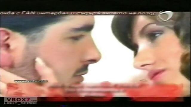 Доан - Една сълза / Doan - Edna sulza