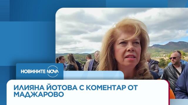 Илияна Йотова: Борисов нанесе втори удар срещу Министерския съвет