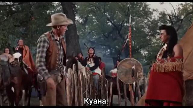 Двамата яздиха заедно (Two Rode Together 1961) 1/2